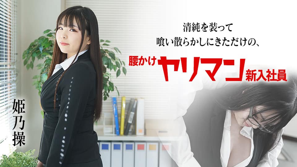 国产AV 抖阴 抖阴新年女友Lingxi上门服务